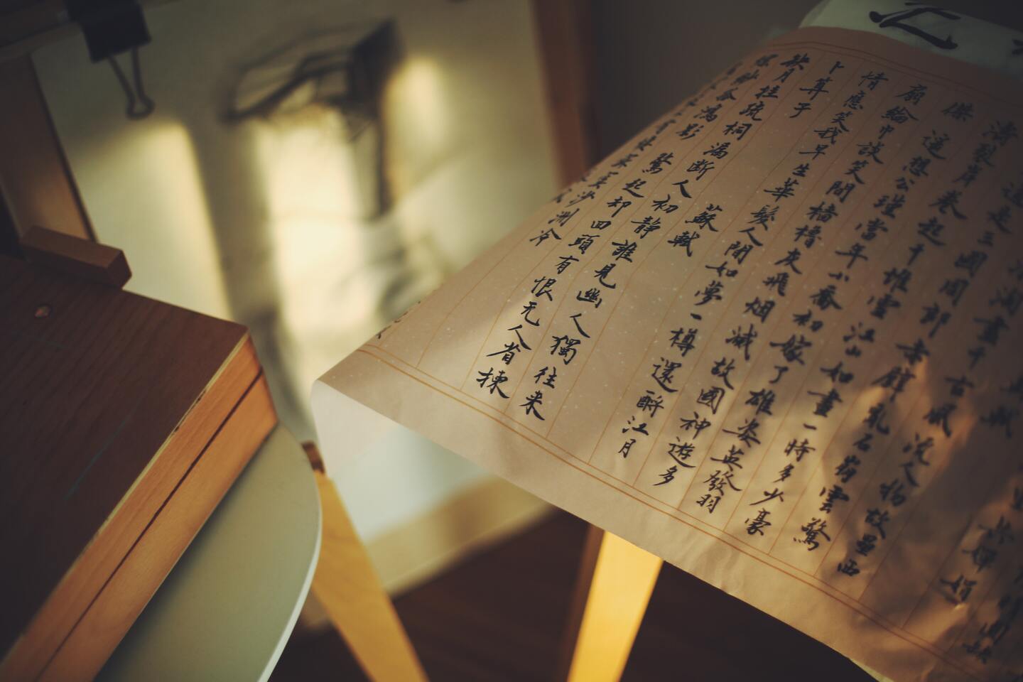 よしの書道教室