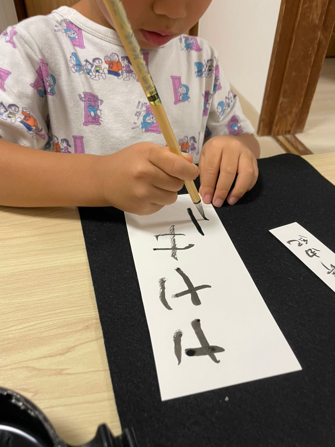 よしの書道教室