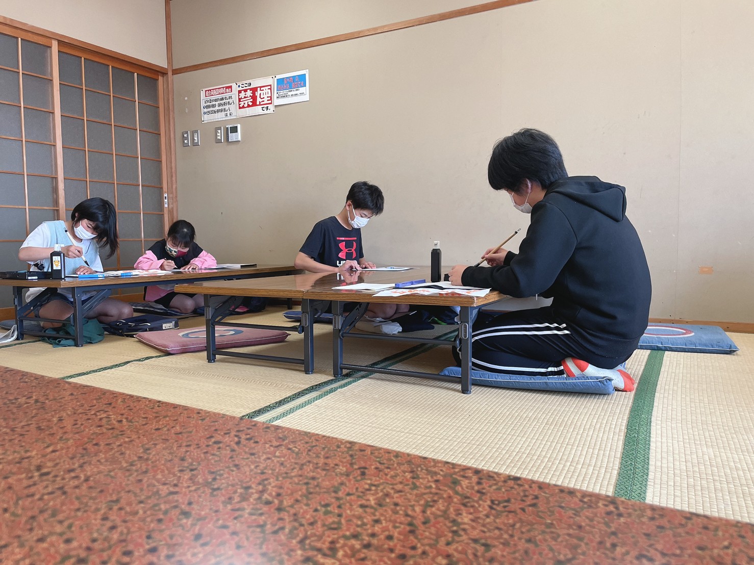 よしの書道教室