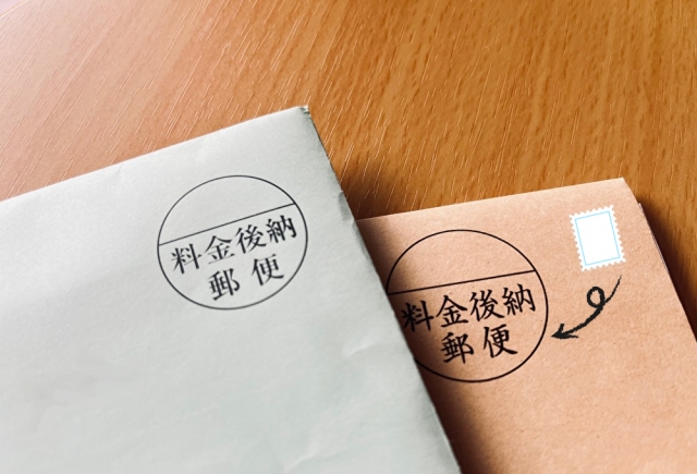 通信レッスン